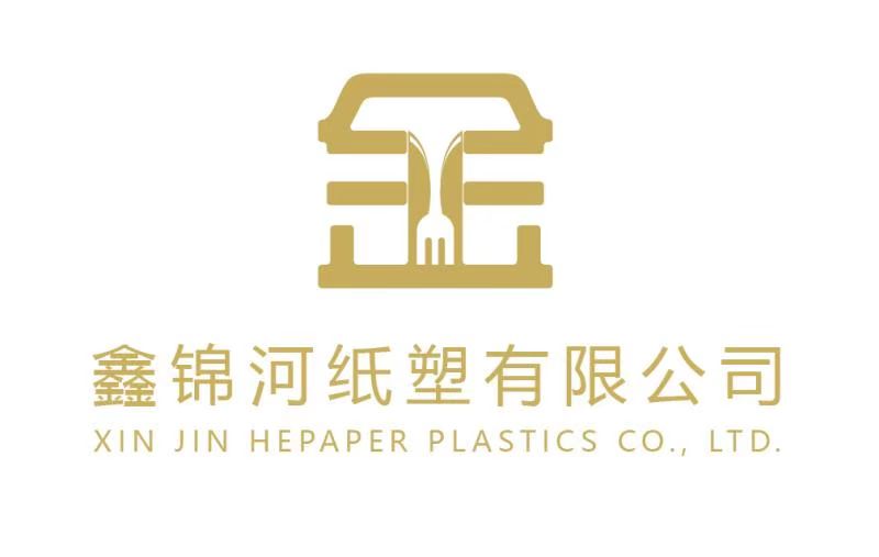 锦河纸塑