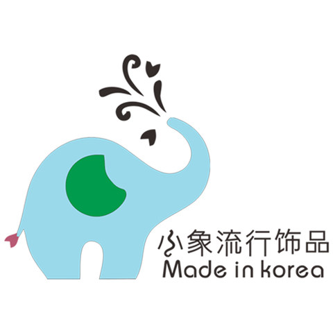 小象流行饰品Elephant acc