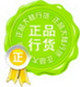 欧韩名品chenpei