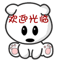 朵伊美铺饰品店