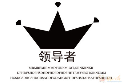 蘑菇小象 专衣柜