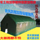 北京帐篷厂家批发