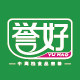 誉好餐具