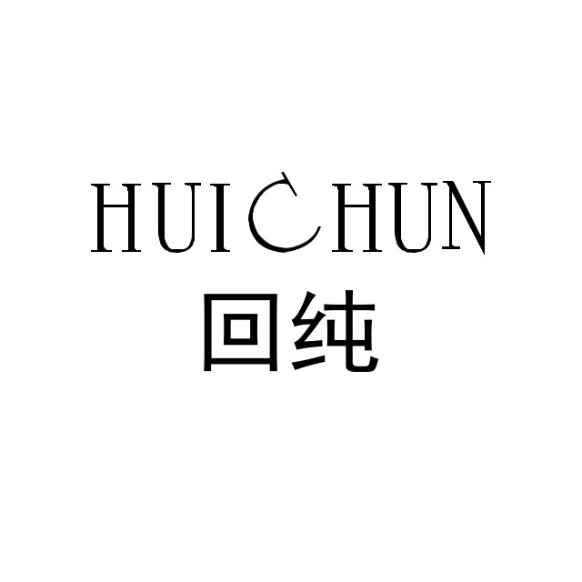 cui精选女装