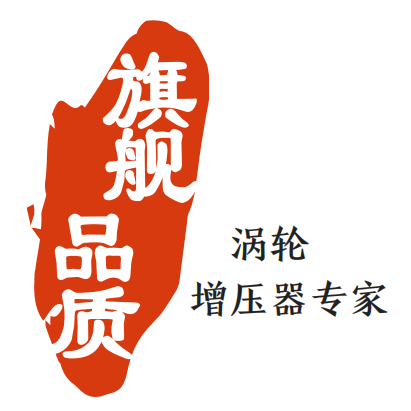 江川汽车零配件
