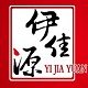 伊佳源养生馆