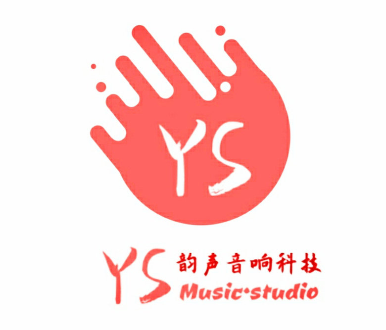 韵声音响商行