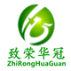 致荣华冠官方企业店
