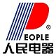 人民电器温州批发