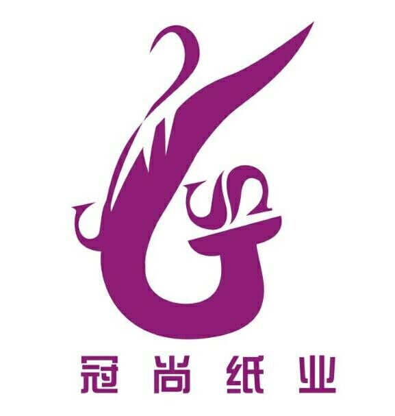 温洲冠尚纸业企业店