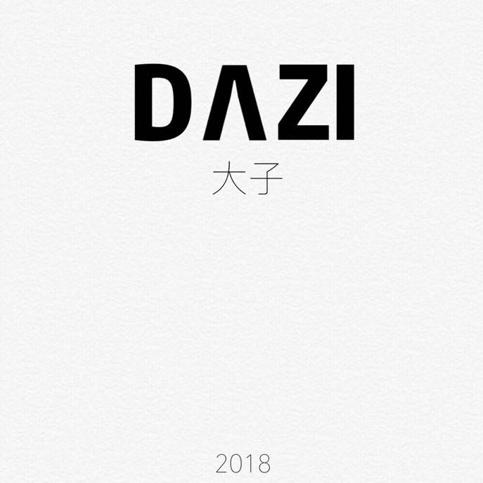 大子宠物服装