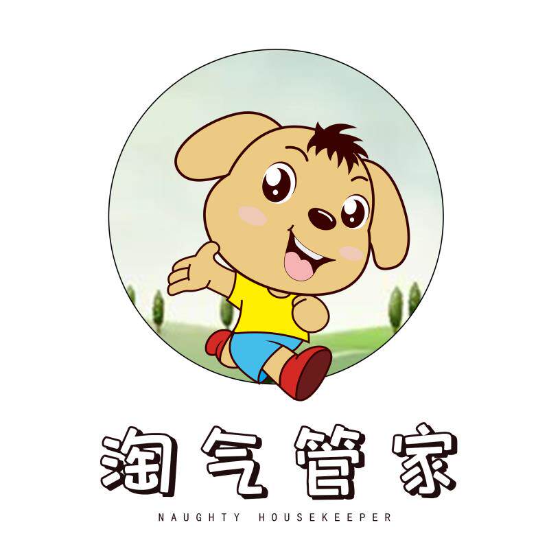 淘气管家 店铺LOGO