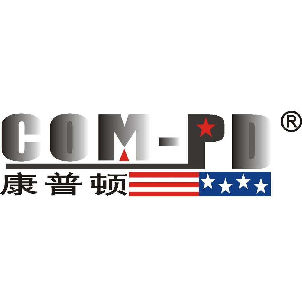 康普顿安防