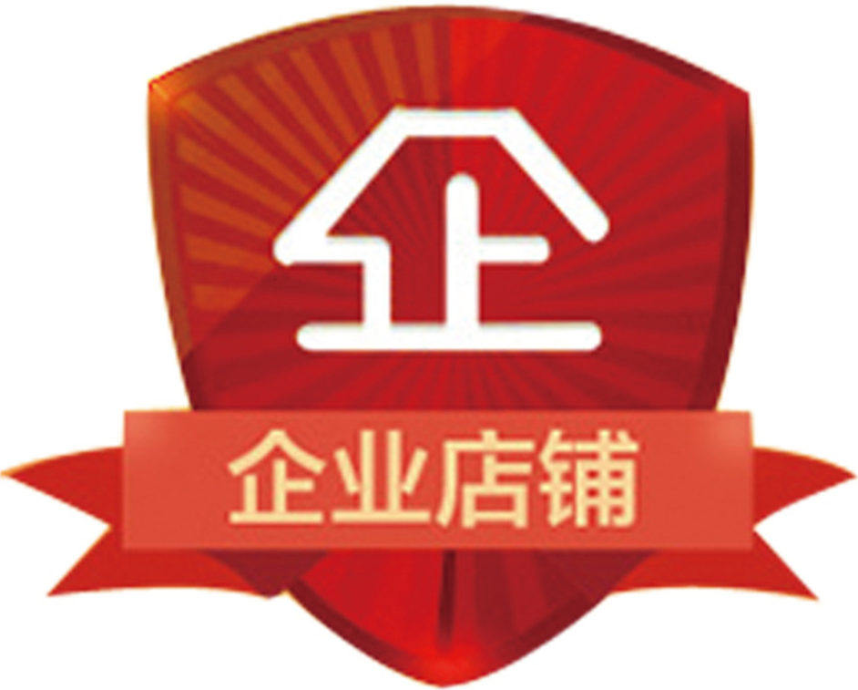 佛山市鑫升机械设备有限公司