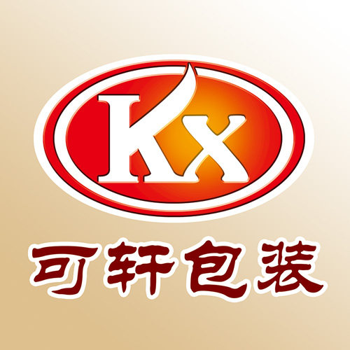 可轩纸塑包装