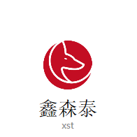 鑫森泰
