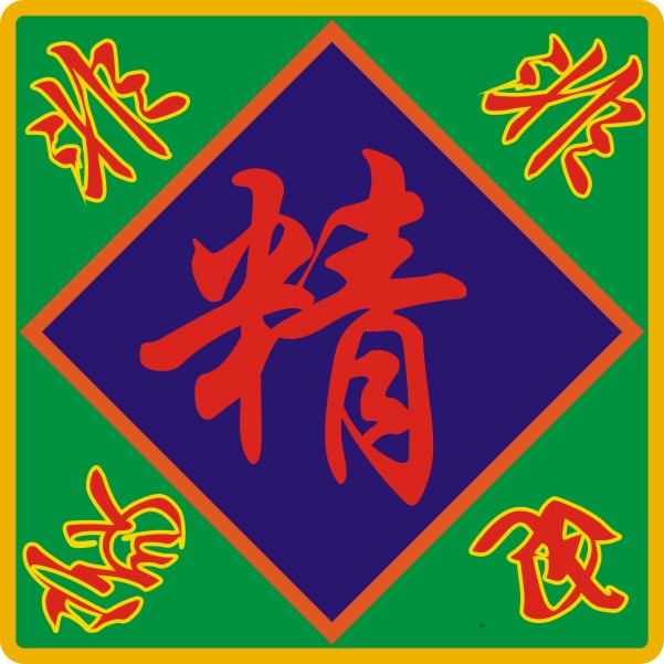 润耳音频厂家直营店