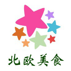 北欧美食 店铺LOGO