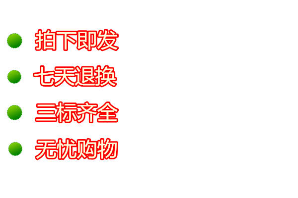 时尚女装一店