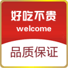 永鑫食品批发