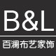 Bailand's design