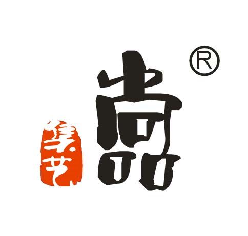陶语时光