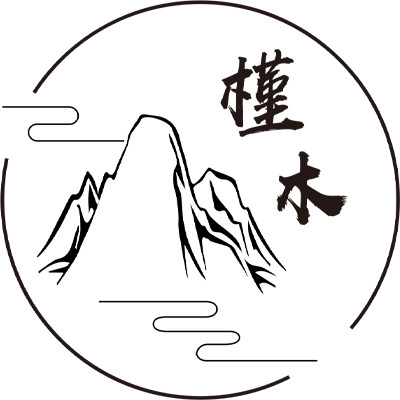 槿木艺雕木雕坊