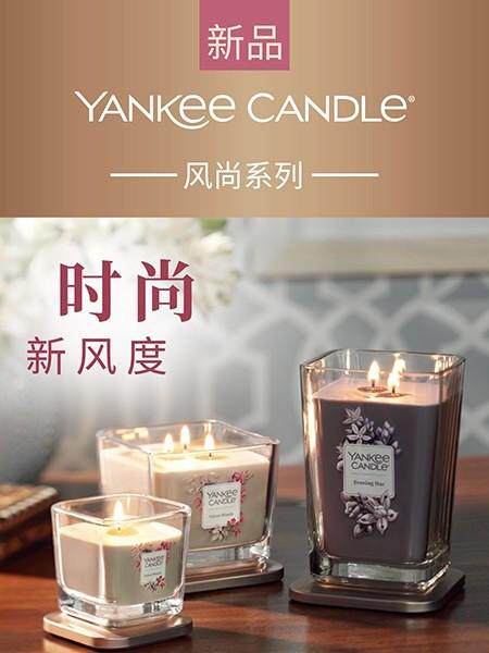 上海优悦扬基香氛店企业店