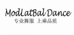 ModLatBal Dance 舞服 店铺LOGO