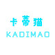 KDM儿童配饰官方店