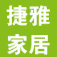 纳先生