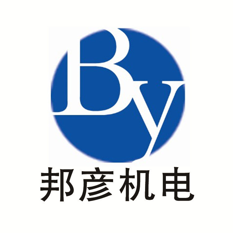 邦彦五金机电