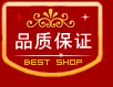 电器厨卫批发促销店