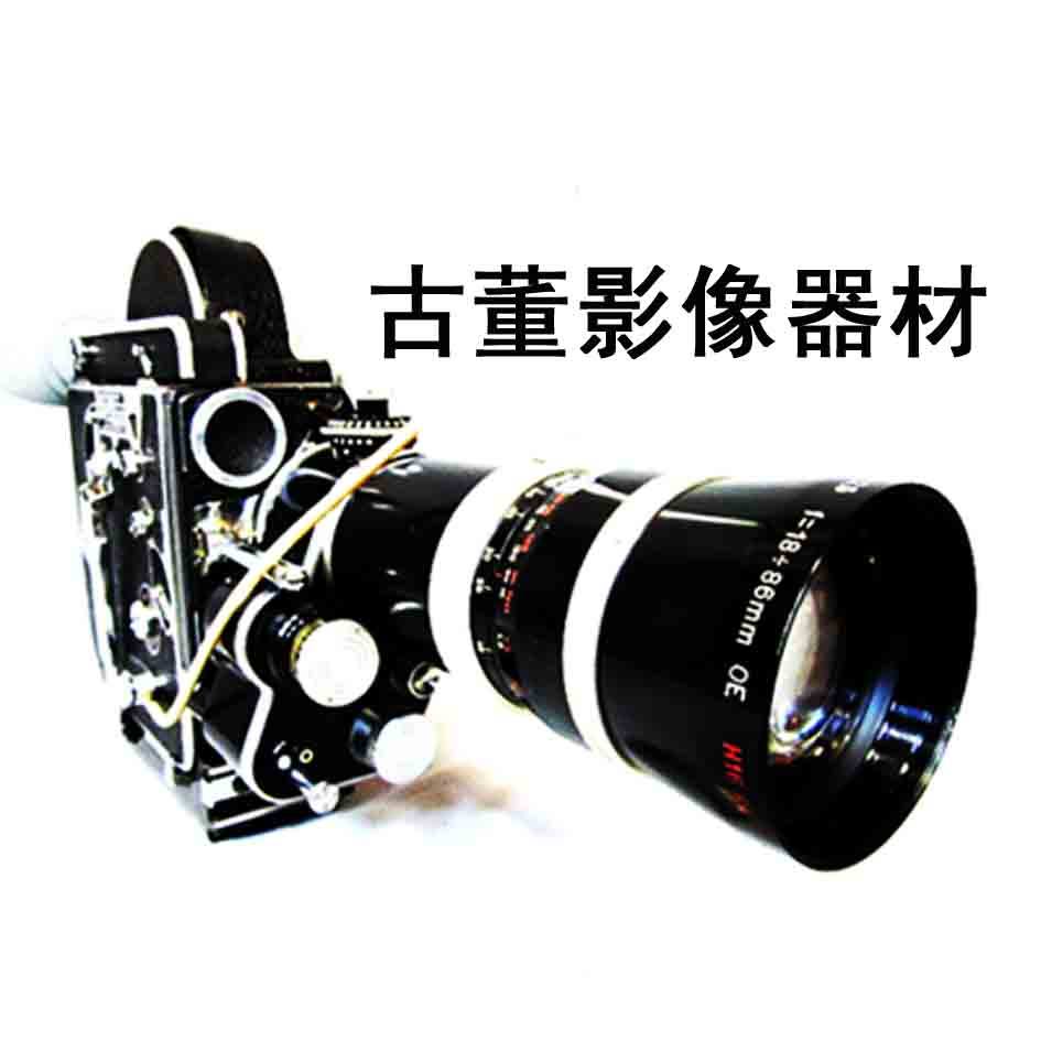 魔都洋货西洋古董仓