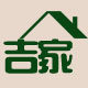 吉家家