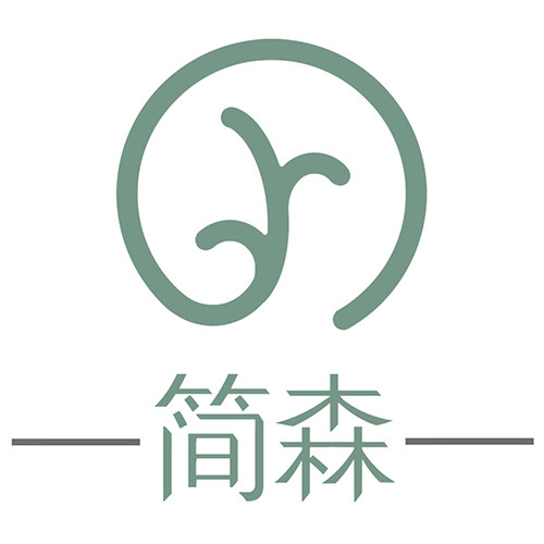 简森创意家居