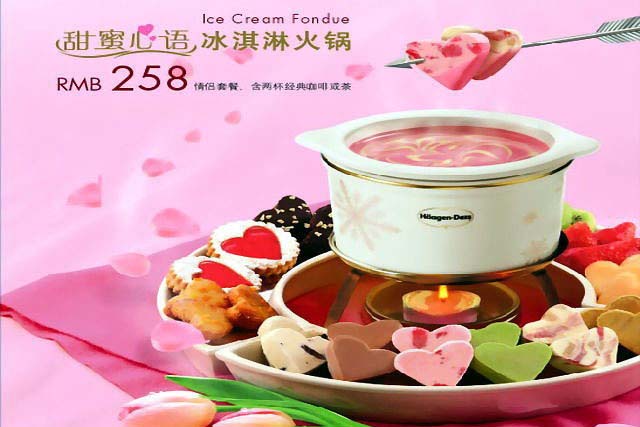 郓城县滋曼食品批发店 店铺LOGO