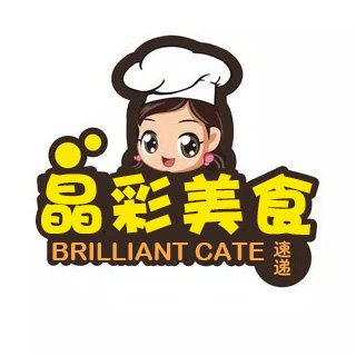 晶彩美食美客