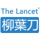 The Lancet CDC 柳叶刀