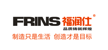 福润仕精品店