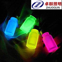 卓群照明 店铺LOGO