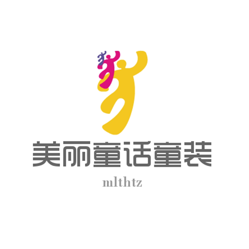 美丽童画童装
