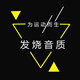 Summer你好