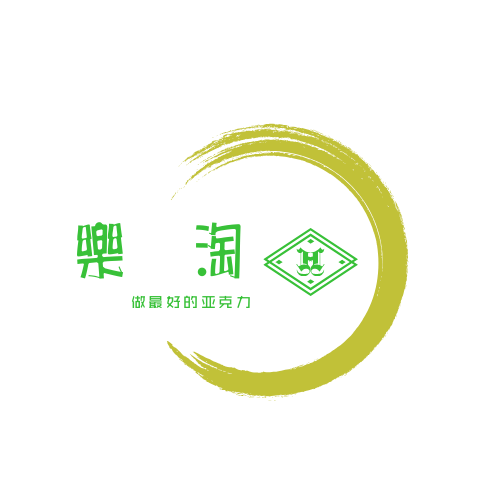 国乐潮玩收纳工厂店
