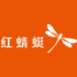 老林名鞋汇
