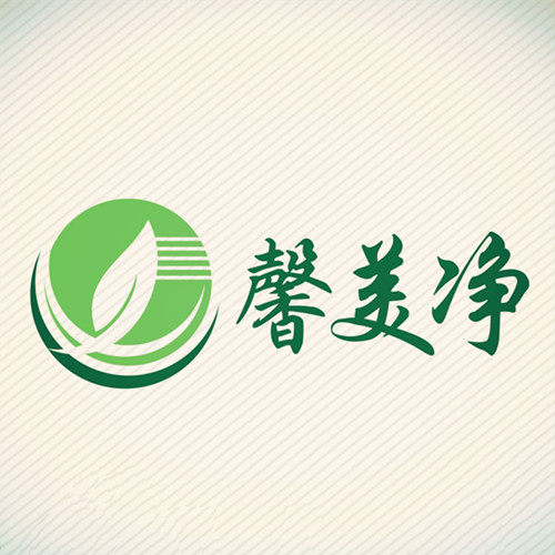 馨美净滤业