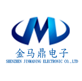 深圳市金马鼎电子企业官方店铺