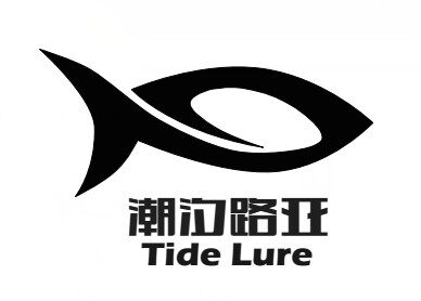 潮汐路亚运动户外店