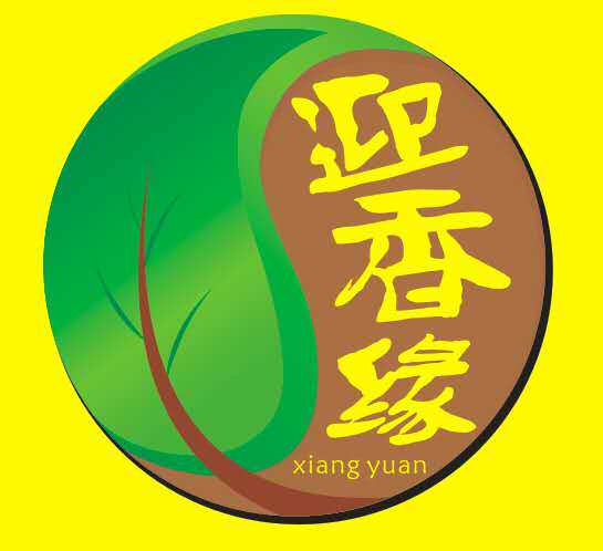 晋江市池店镇迎香缘佛具用品店