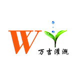 广州万吉喷灌批发中心